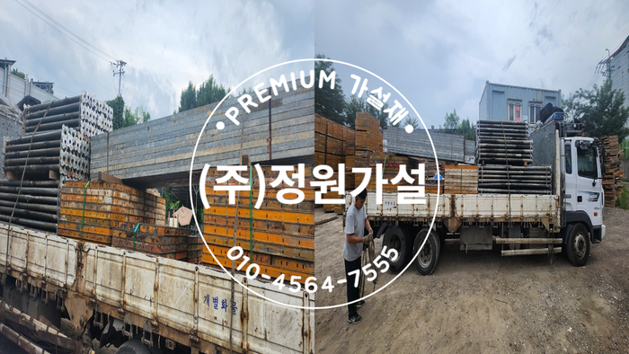 ㅎ26.png