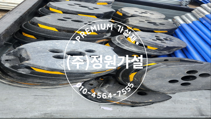 ㅓ33.png