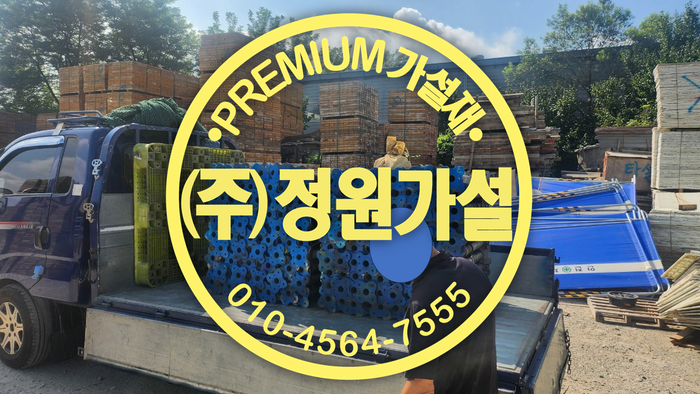 ㅜㅝㅜ.png