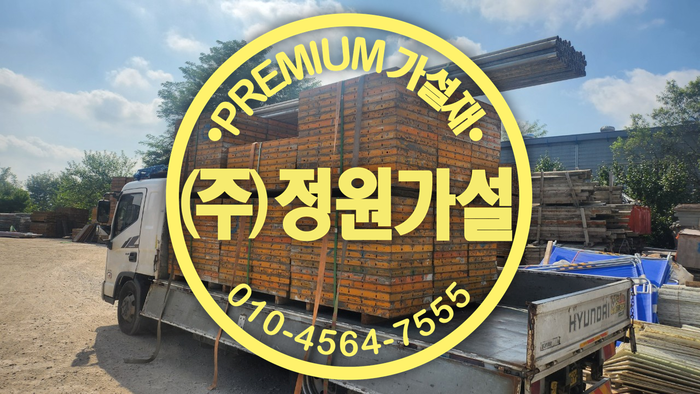 ㅗ3ㄷ3.png