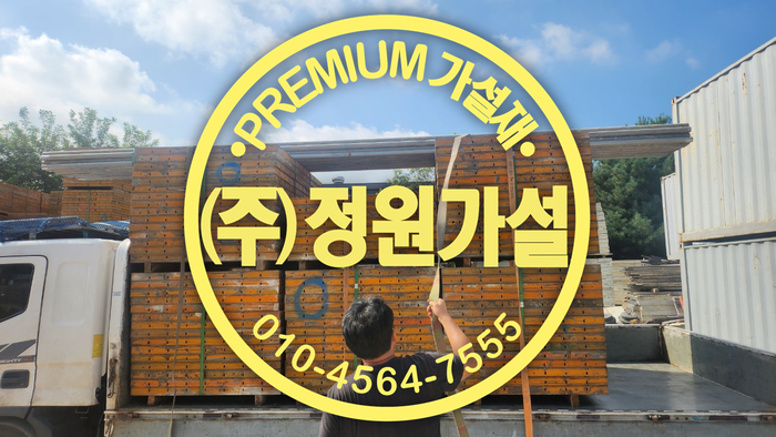 ㅓㅡㅓㄷㄷ.png