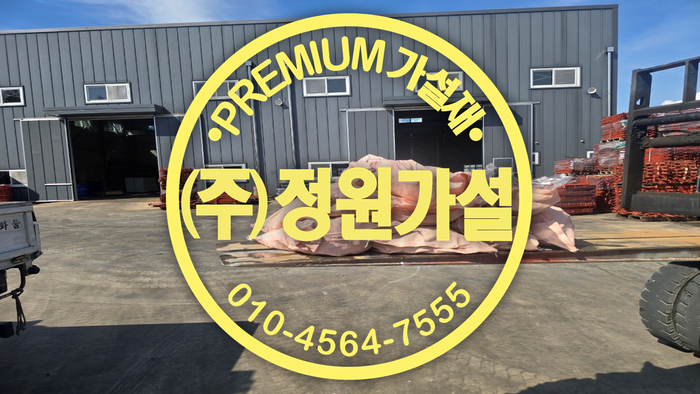 ㅜㅠ36ㅛ6.png
