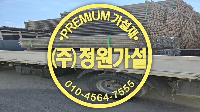 ㅣ8ㅏ7ㅓㅅ.png