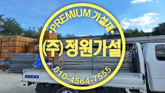 ㅜㅠㄷ2.png