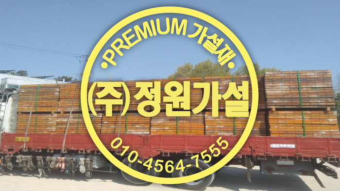 ㅡㅜㅗ휼ㄷ.png