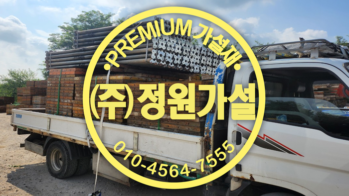 ㅗㄷㅅ3ㅅ3.png