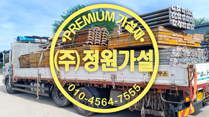 ㅏㅓㅗㅎ.png