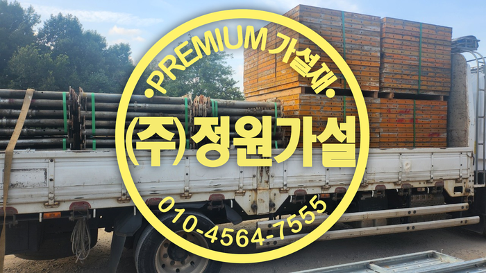 ㅜㅠ234.png