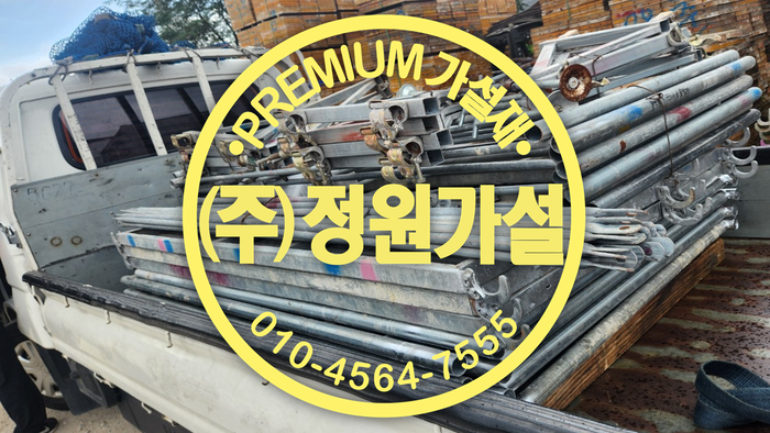 ㅡㅜ6456.png