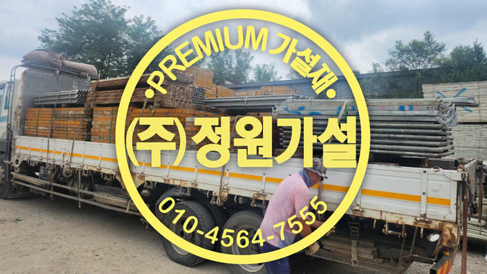 ㅜ35ㅛ2.png