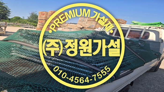 비티아시바.png