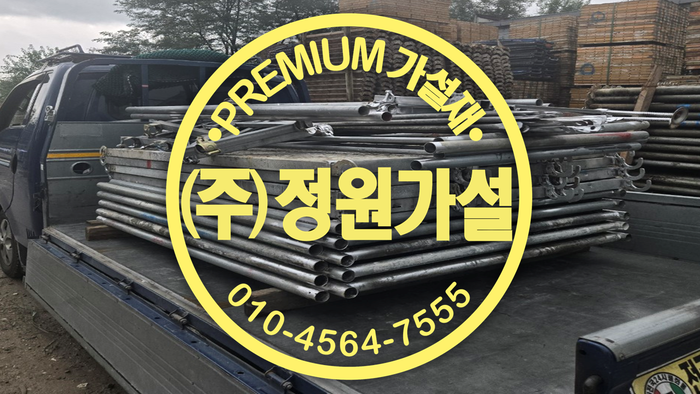 비티아시바.png
