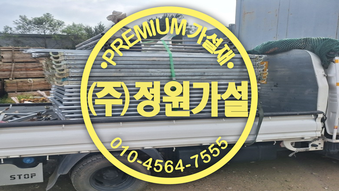 비티아시바.png