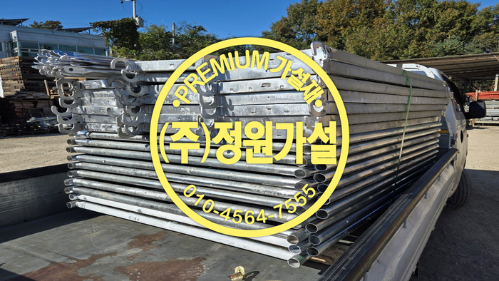 아산 비티임대.png