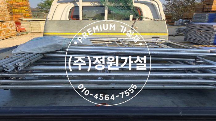 이천 피티아시바 임대.png